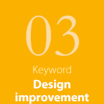 03 Keyword Design improvement