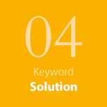 04 Keyword Solution