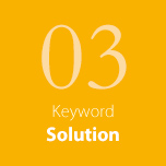 03 Keyword Solution