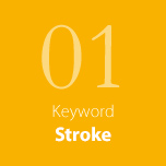 01 Keyword Stroke