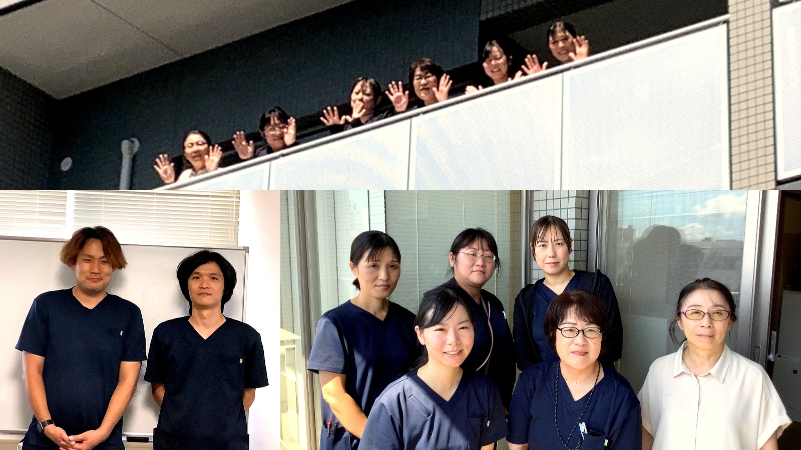帝人訪問看護ステーション古江